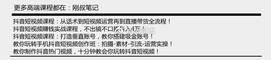 篮球训练营中试训的表现评估方法_2